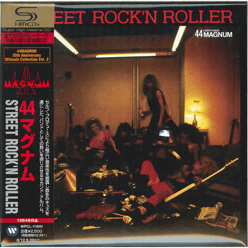 Street Rockn Roller