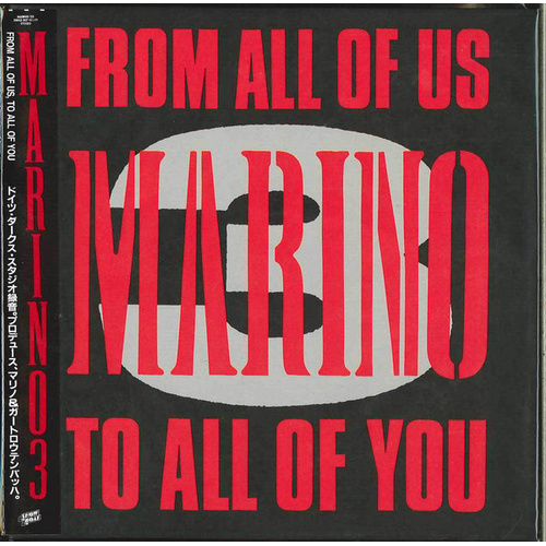 From All Of Us, To All Of You