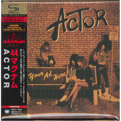 Actor