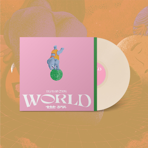 World (Tan Vinyl)