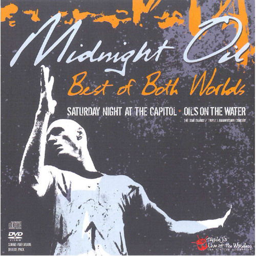 Best Of Both Worlds (Deluxe Edition)