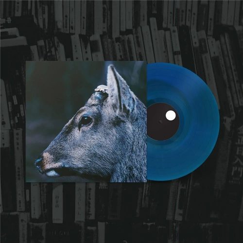 The Book About My Idle Plot On A Vague Anxiety (Blue Vinyl)