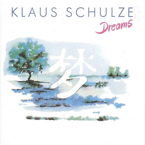 Dreams