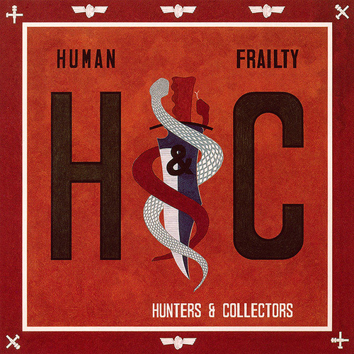 Human Frailty
