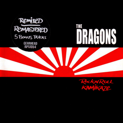 Rock N Roll Kamikaze