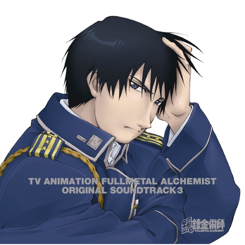 TV Animation Fullmetal Alchemist Original Soundtrack 3