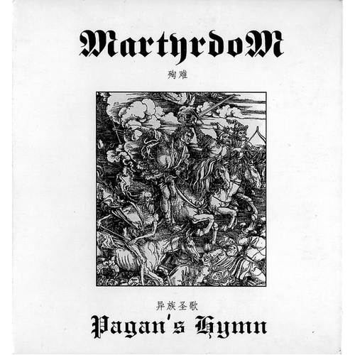 Pagan's Hymn