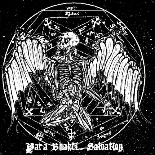 Para Bhakti ... Salvation