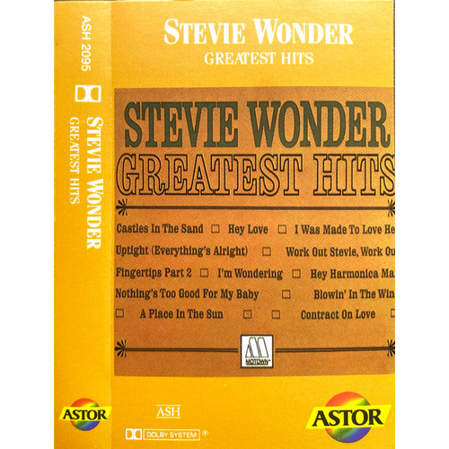 Greatest Hits
