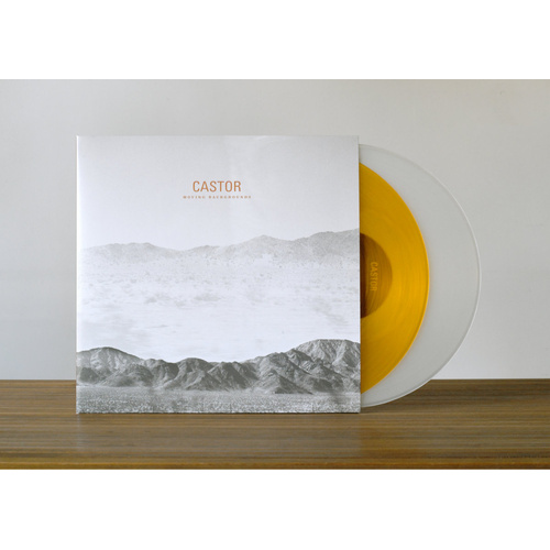 Moving Backgrounds (Orange & Clear Vinyl)