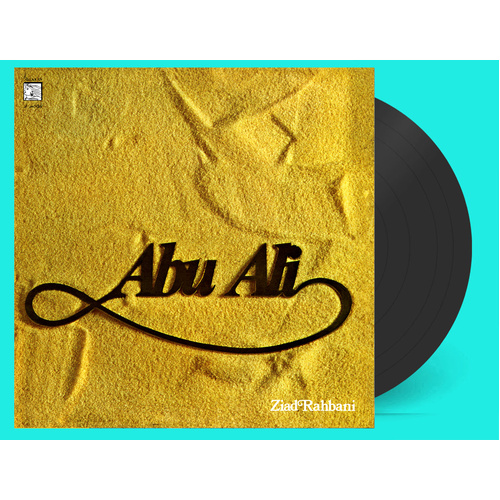 Abu Ali