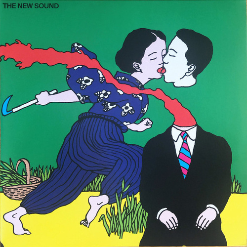 The New Sound (Alternate Artwork)