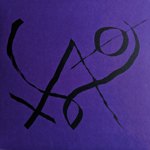 Girl With Basket Of Fruit (Purple Vinyl)