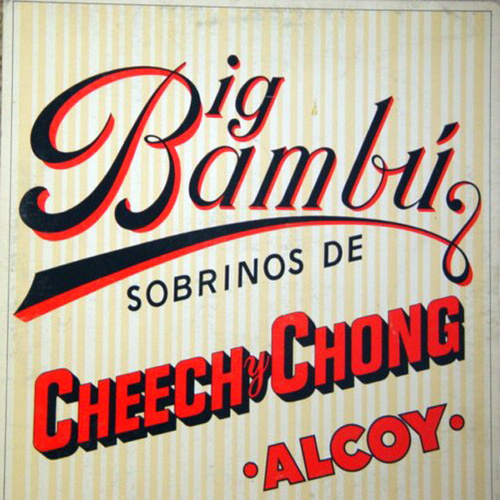 Big Bambu