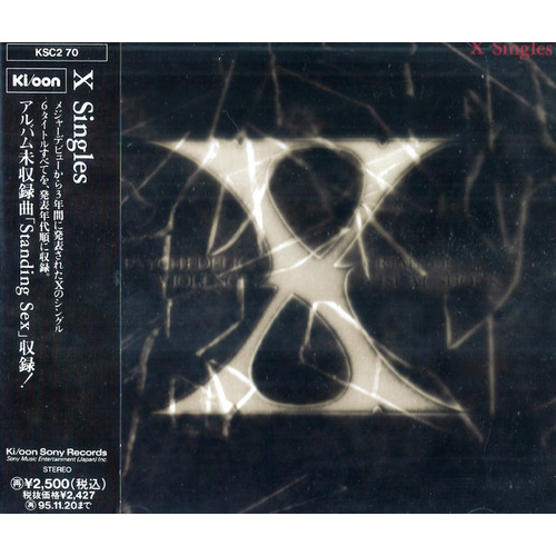 X Singles