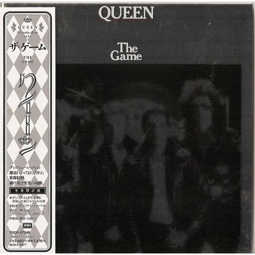 The Game (Limited Edition)