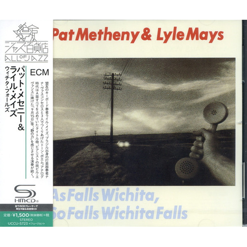 As Falls Wichita, So Falls Wichita Falls