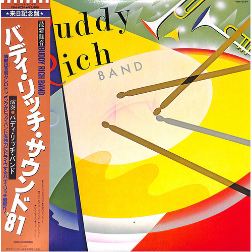 Buddy Rich Band