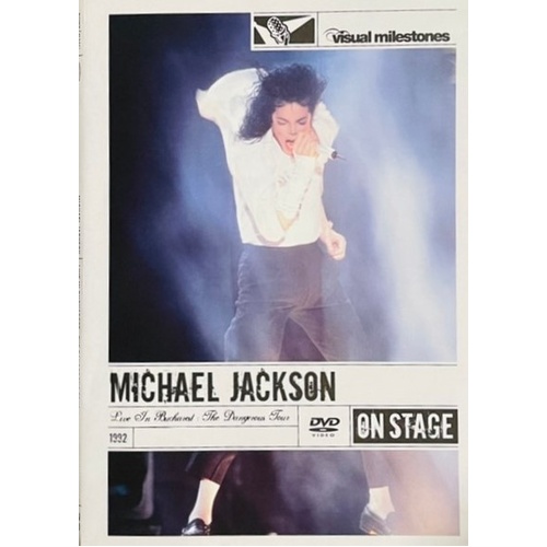 Live In Bucharest: The Dangerous Tour