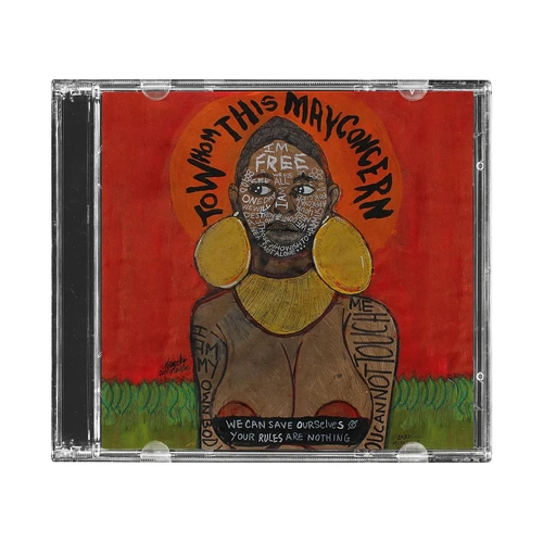 To Whom This May Concern