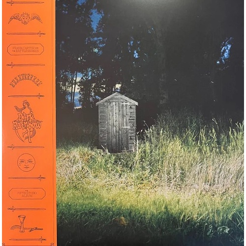 Dark Rainbow (Ocre Translucent Vinyl)