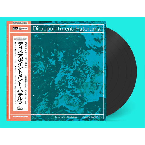 Disappointment-Hateruma