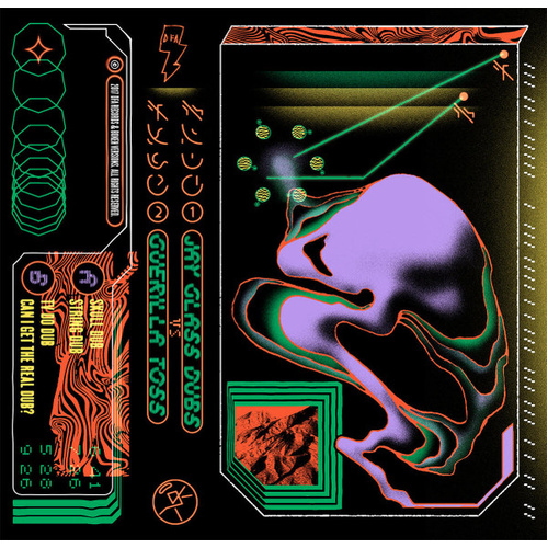 Jay Glass Dubs Vs Guerilla Toss