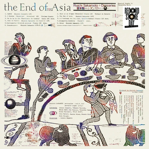 The End Of Asia (RSD 2026)