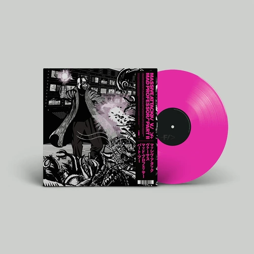 Massive Attack V. Mad Professor Part II (Mezzanine Remix Tapes '98)