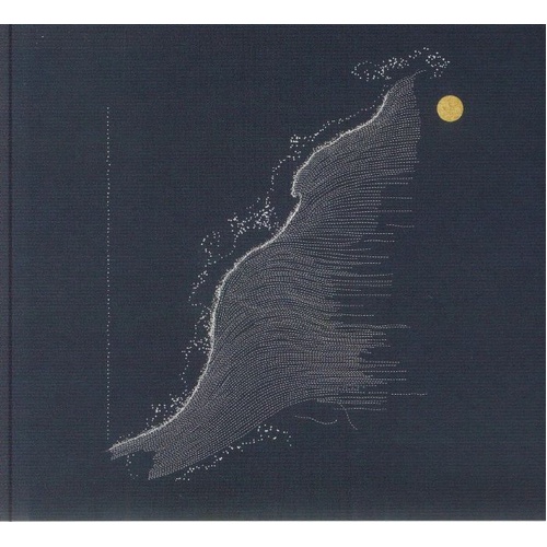 Vanisher, Horizon Scraper (Citrus Vinyl)