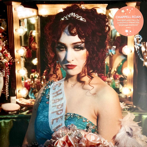 The Rise And Fall Of A Midwest Princess (Popstar Edition)