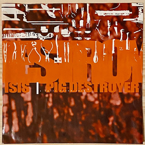 A Split Seven Inch