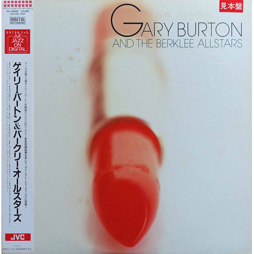 Gary Burton And The Berklee All-Stars