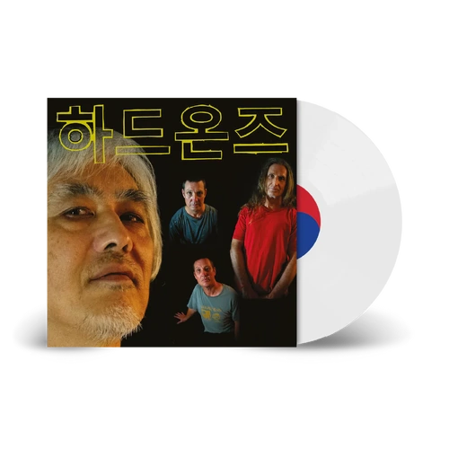 Korean Language Mini Album (White Vinyl)