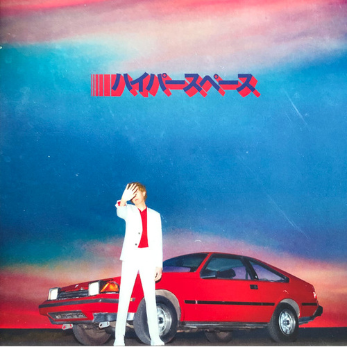 Hyperspace (Red Vinyl)