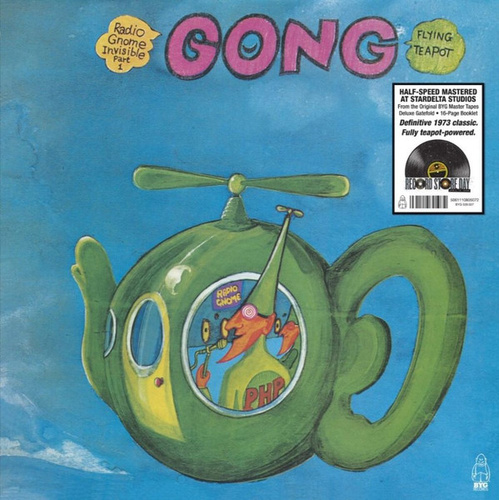 Flying Teapot (RSD 2026)