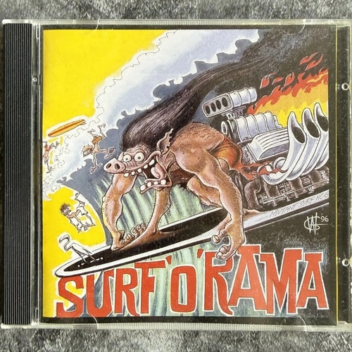 Surf 'O' Rama