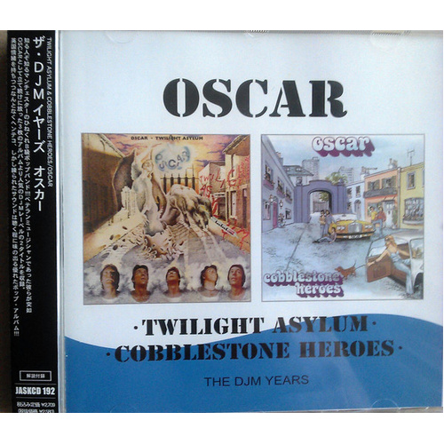 Twilight Asylum / Cobblestone Herores (The DJM Years)