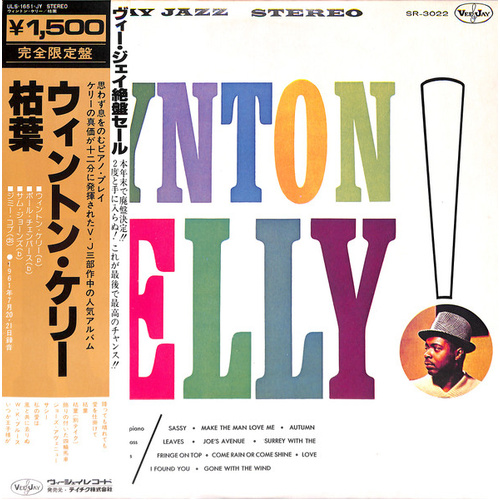 Wynton Kelly!