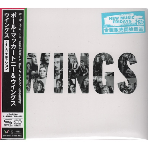 Wings (Deluxe Edition SHM-CD)