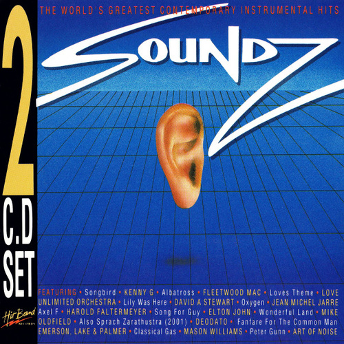 Soundz