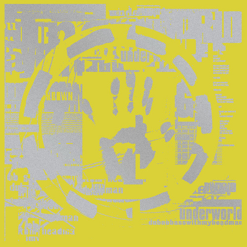 Dubnobasswithmyheadman (Super Deluxe Edition)