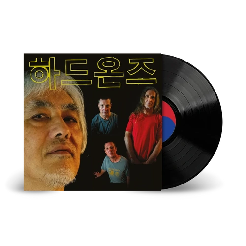Korean Language Mini Album